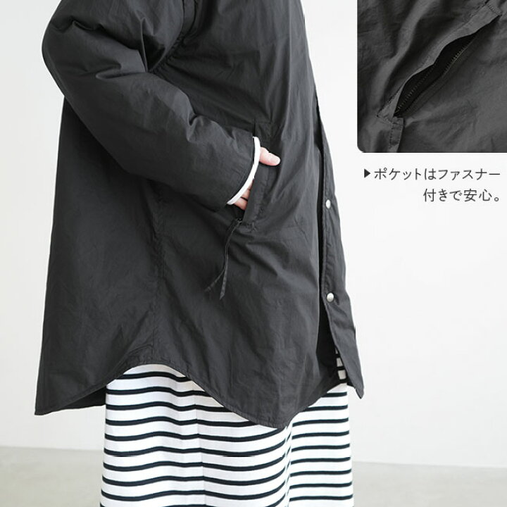 楽天市場】【SALE 50%OFF】◇[poche-2way-down-md]solamonat poche 