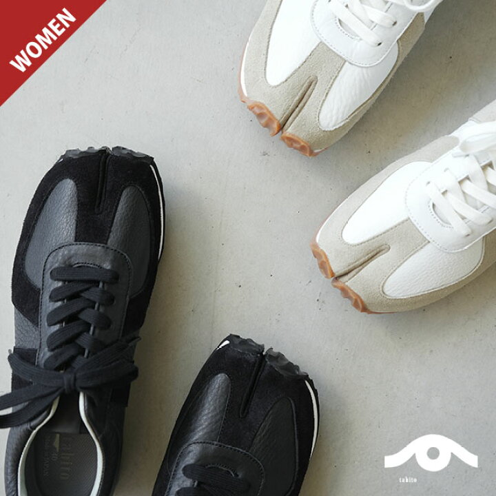 楽天市場】【SALE 30%OFF】[tabito28]tabito(タビト) Tabi Trainer 