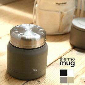[TNK18-30] thermo mug(サーモマグ) MINI TANK(ミニタンク)