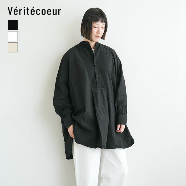 楽天市場】Veritecoeur(ヴェリテクール) シュリンクヨークシャツ 