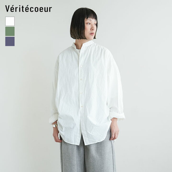 楽天市場】Veritecoeur(ヴェリテクール) スタンドカラーシャツ 