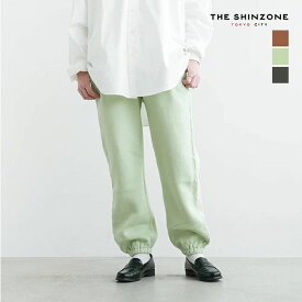 [22AMSCU13]THE SHINZONE(ザ シンゾーン) COMMON SWEAT PANTS/コモンスウェットパンツ/レディース/ボトムス/ズボン/イージーパンツ/裏起毛