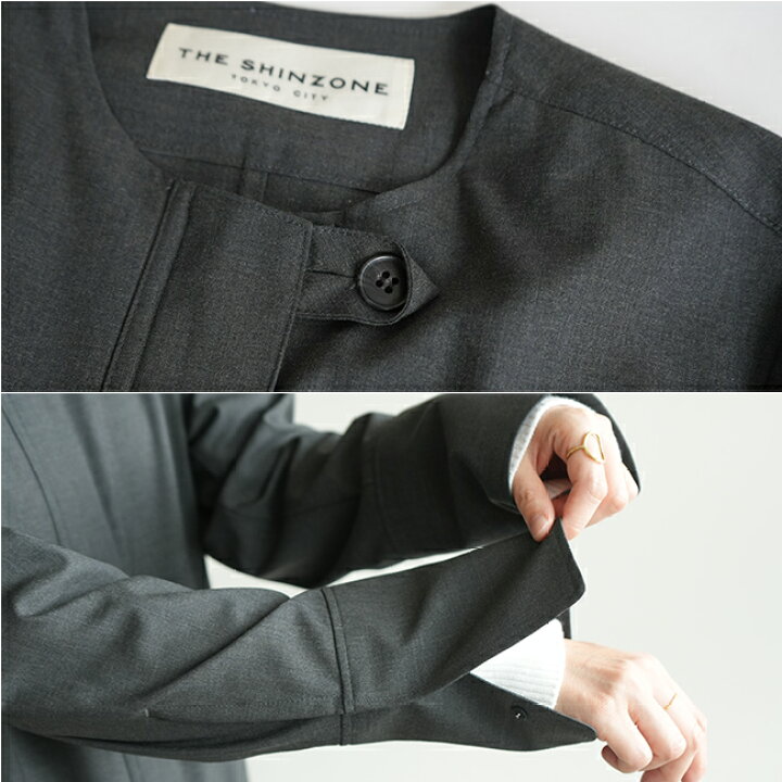 楽天市場】【SALE 50%OFF】[23AMSPA02]THE SHINZONE(ザ シンゾーン 