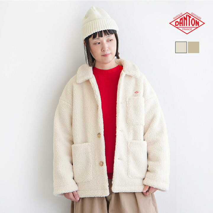 楽天市場】【SALE 30%OFF】◇[DT-A0369LBA] DANTON(ダントン 