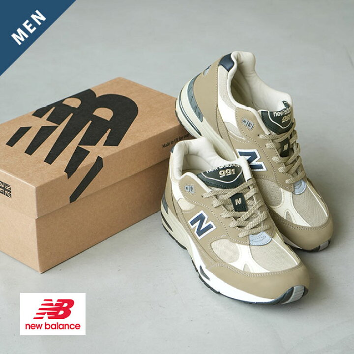 楽天市場】【SALE 30%OFF】[M991BTN]【替え紐付属】New balance  