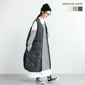 【50%OFF】[poche-quilt-vest]solamonat poche(ソラモナポッシェ)ライナーキルトベスト(ロング)/アウター/キルティング/レディース