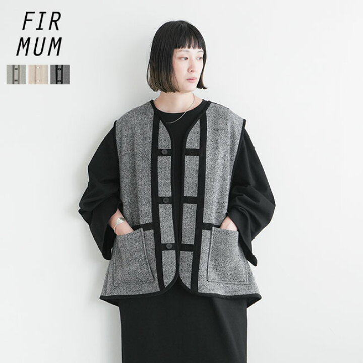 楽天市場】FIRMUM(フィルマム) オージーラムウールツィードベスト 