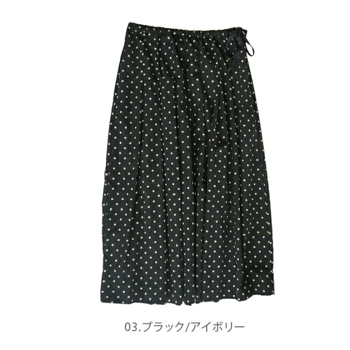 楽天市場】【SALE 30%OFF】[223162]ina(イナ) コーデュロイドット柄 