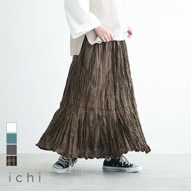 【50%OFF】[230434]ICHI(イチ) インド製コットンスカート ボトムス フレアスカート ロングスカート ロング丈 レディース