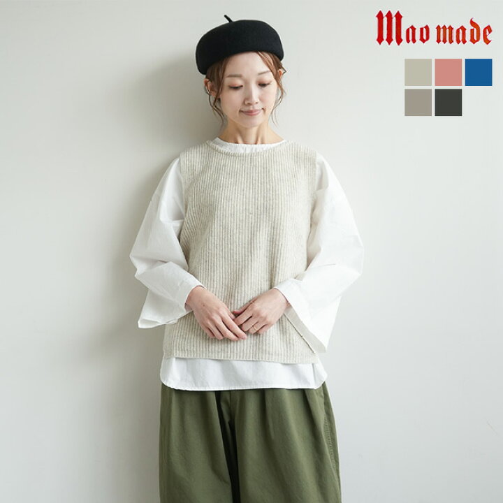 楽天市場】【50%OFF】[341152]mao made(マオメイド) JAPAN KNIT 