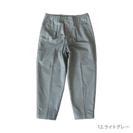 [5123-83514]Scye/SCYE BASICS(サイ/サイベーシックス) San Joaquin Cotton Chino Drawstring Trousers サンホアキンコットンチノドローイングトラウザース