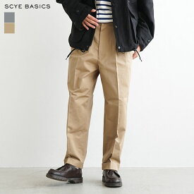 [5123-83515]Scye/SCYE BASICS(サイ/サイベーシックス) San Joaquin Cotton Chino 2Pleated Trousers サンホアキンコットンチノ2プリーテッドトラウザース