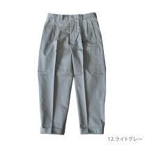 楽天市場】チノ scye basics（素材（生地・毛糸）綿・コットン 