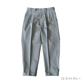[5123-83515]Scye/SCYE BASICS(サイ/サイベーシックス) San Joaquin Cotton Chino 2Pleated Trousers サンホアキンコットンチノ2プリーテッドトラウザース