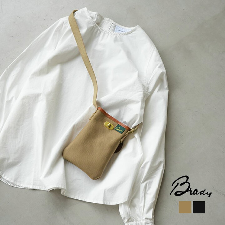 楽天市場】◇【保存袋あり】Brady(ブレディー) LOWCA-MINI ミニ 