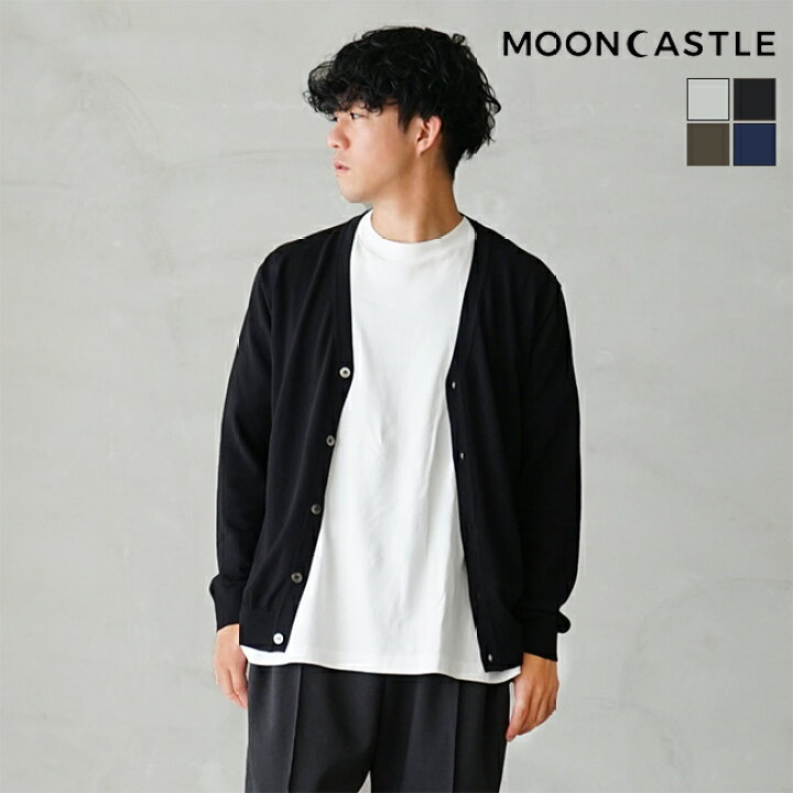 楽天市場】MOONCASTLE(ムーンキャッスル) ICE COTTON CARDIGAN アイス 