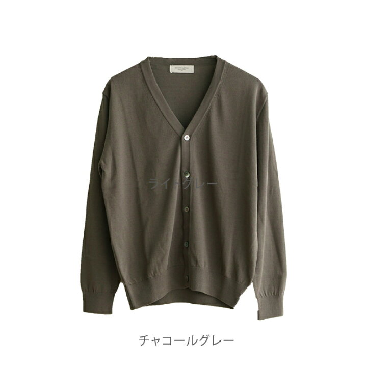 楽天市場】[MC21]MOONCASTLE(ムーンキャッスル) ICE COTTON CARDIGAN 
