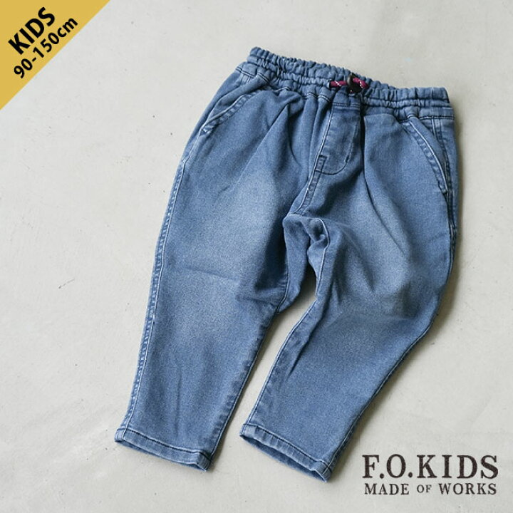 楽天市場】【20%OFF】[R421083]F.O.KIDS(エフオーキッズ) すぽ軽  
