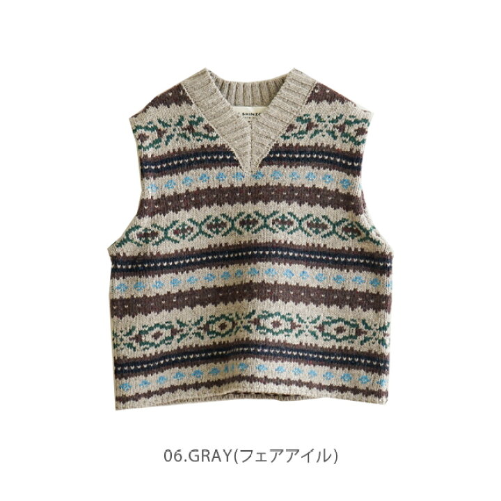 楽天市場】[23AMSNI06]THE SHINZONE(ザ シンゾーン) FAIR ISLE VEST 