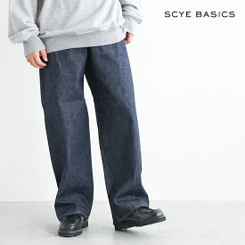 [5723-83512]Scye/SCYE BASICS(サイ/サイベーシックス) Selvedge Denim Wide Leg Jeans セルヴィッチデニムワイドレッグジーンズ