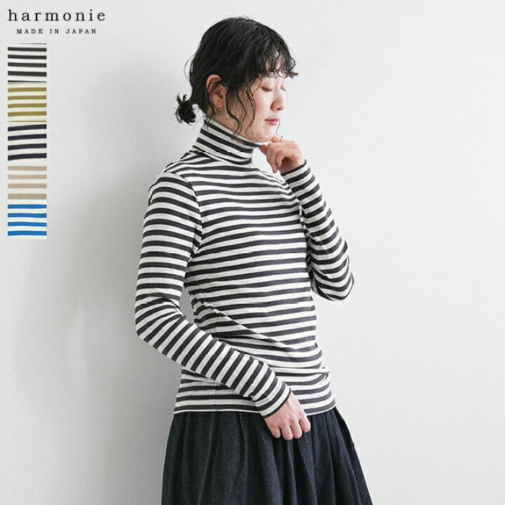 楽天市場】[82180061]harmonie(アルモニ) フライスボーダー 
