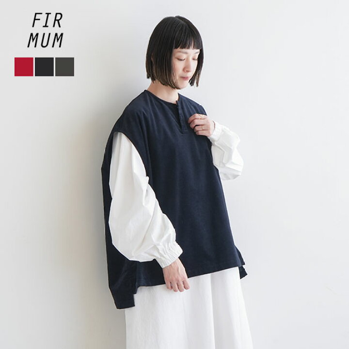 楽天市場】FIRMUM(フィルマム) ストレッチモケットオーバーベスト 