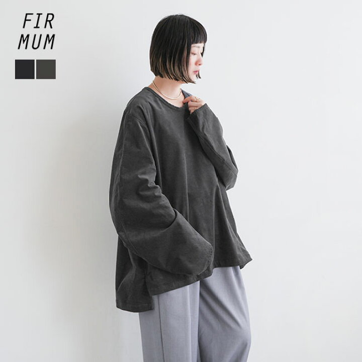 楽天市場】[RB-FR1302PO]FIRMUM(フィルマム) ストレッチモケットビッグ 