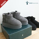 【SALE 50%OFF】[W13073]emu(エミュ) Foy Flatform Micro フォイフラットフォームミクロ ムートンブーツ レディース
