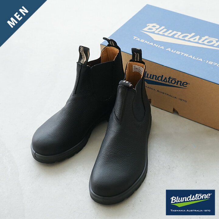 楽天市場】【SALE 50%OFF】[BS1447299]【中敷き付き】Blundstone 