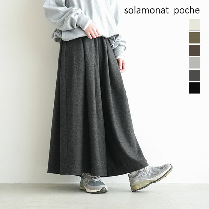 楽天市場】◇[poche-wl-wkt] solamonat poche(ソラモナポッシェ  