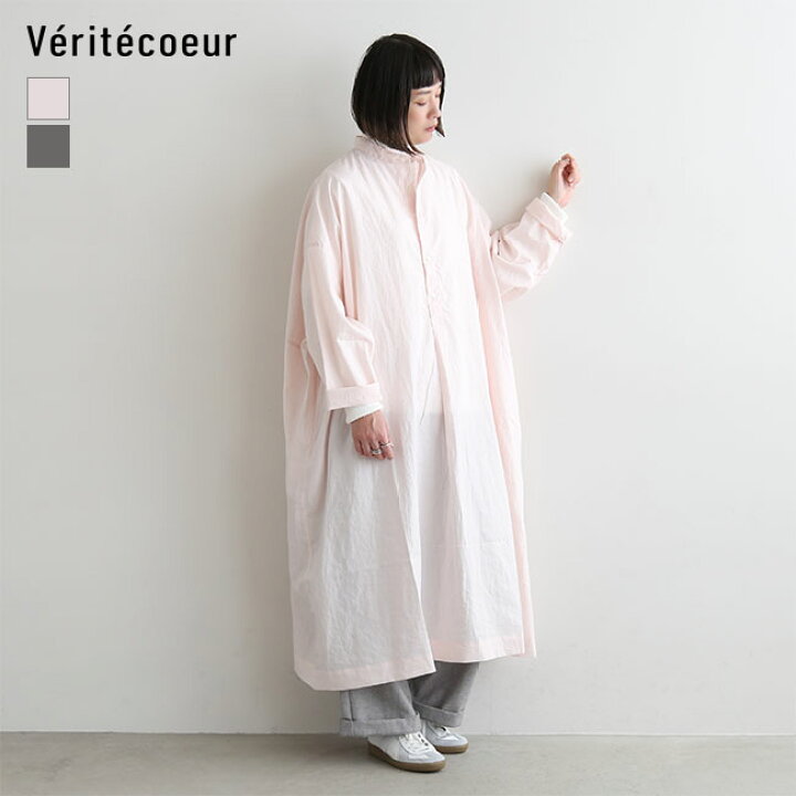 楽天市場】[VC-2526]Veritecoeur(ヴェリテクール) センターベント 