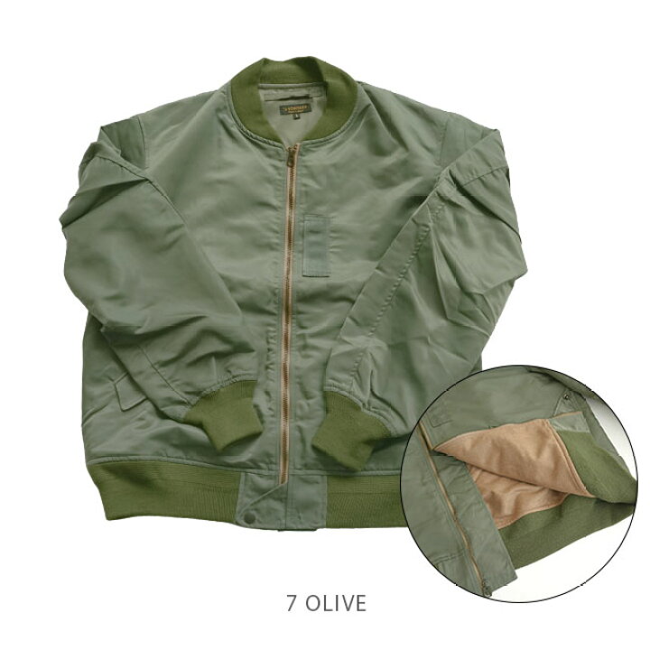 楽天市場】【30%OFF】[VTD-0483-JK2]A VONTADE(アボンタージ) L2-A 
