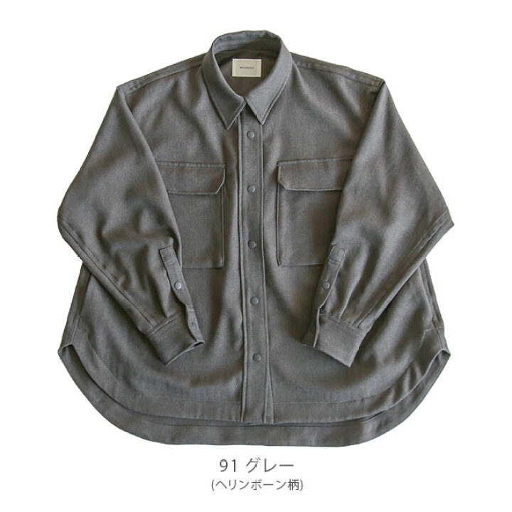 楽天市場】【SALE 40%OFF】[4-132123]MIDIUMISOLID(ミディウミソリッド 