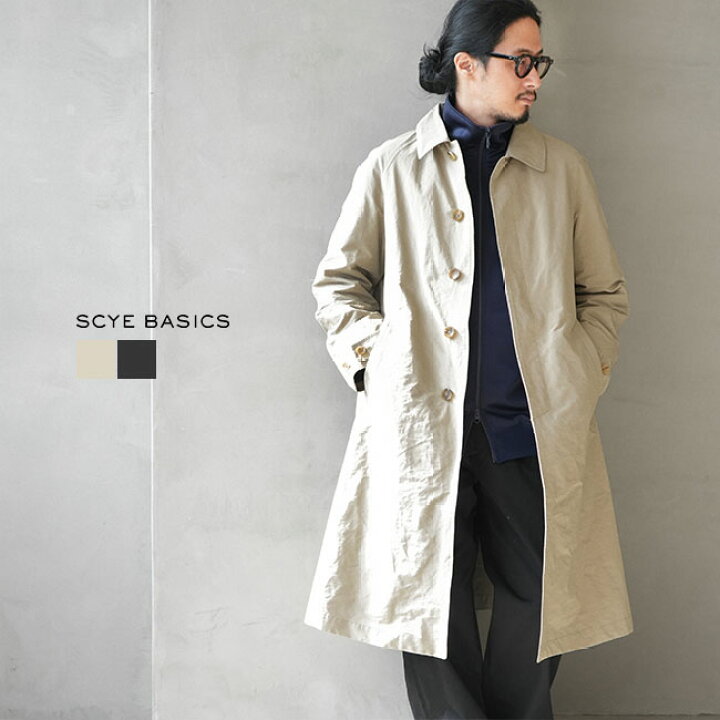 楽天市場】【SALE 50%OFF】[5123-71511]Scye/SCYE BASICS(サイ/サイ 