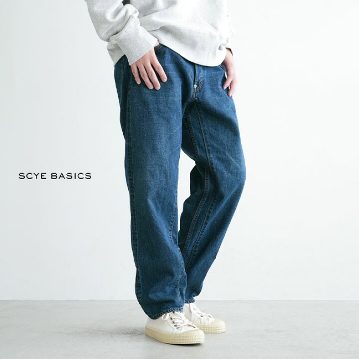 楽天市場】[5723-83553]Scye/SCYE BASICS(サイ/サイベーシックス 