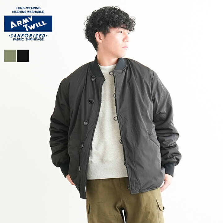 楽天市場】【SALE 50%OFF】[AM-2354005]ARMY TWILL(アーミーツイル) PE 