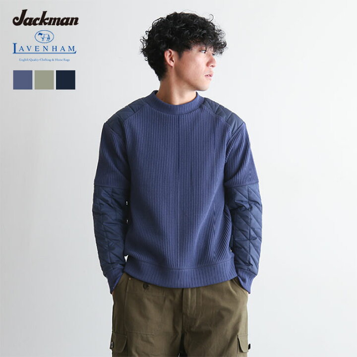 楽天市場】【SALE 30%OFF】[JM7365LV]Jackman×Lavenham(ジャックマン  