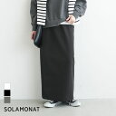 ◇[SMA-MZSK]SOLAMONAT(ソラモナ) モッツァレラストレッチ タイトスカート/ロング/レディース/キレイめ/シンプル
