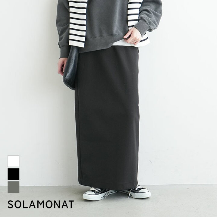 楽天市場】◇[SMA-MZSK]SOLAMONAT(ソラモナ) モッツァレラストレッチ 