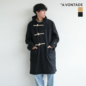 【50%OFF】[VTD-0530-CT]A VONTADE(アボンタージ) Lax R/N Duffle Coat Lax R/Nダッフルコート