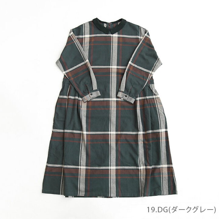 楽天市場】【50%OFF】[01CWP15528]blue willow(ブルーウィロー  