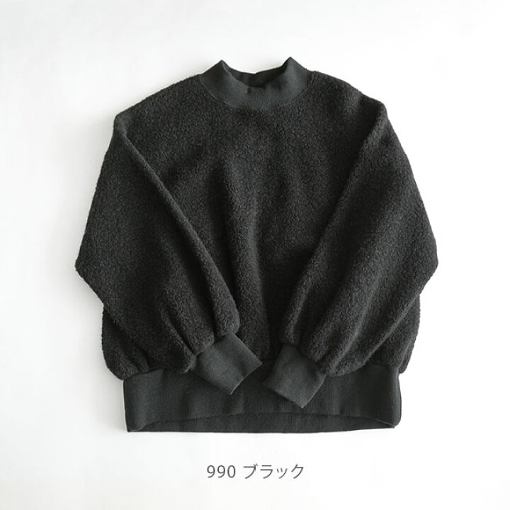 楽天市場】【SALE 40%OFF】[8234C-006]grin(グリン) シープパイルボア 