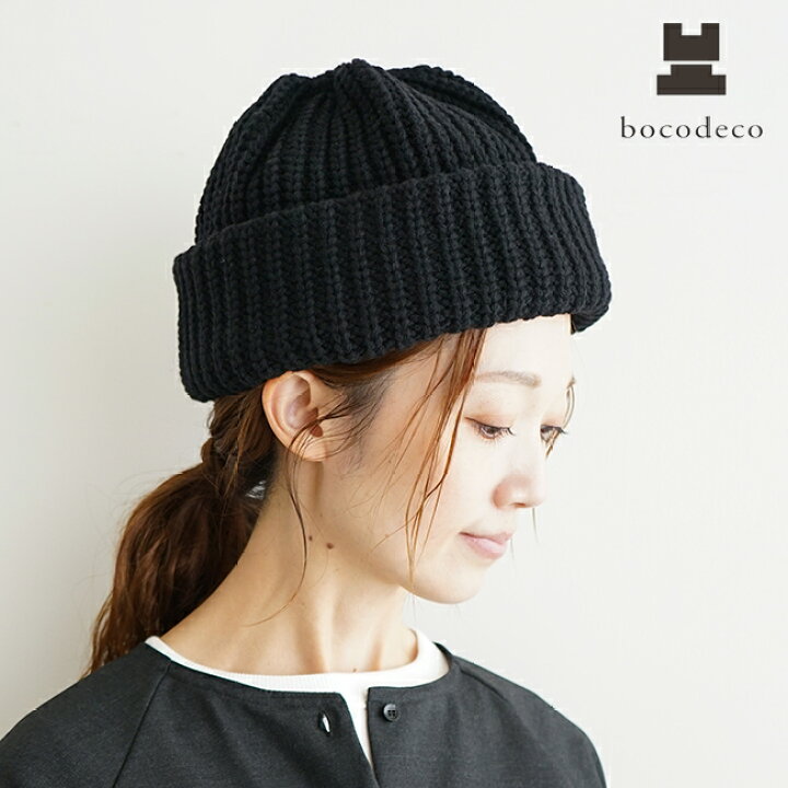 楽天市場】[BD-BC213]bocodeco(ボコデコ) LOW GAUGE BIG WATCH 