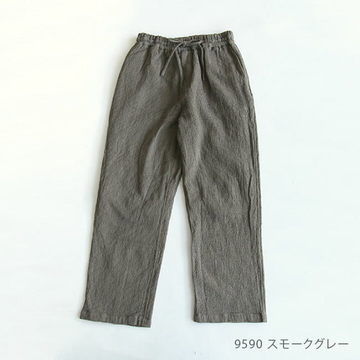 楽天市場】【50%OFF】[INHT2204WPD]HARROW TOWN STORES(ハロータウン 