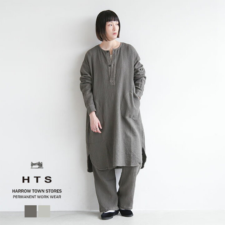 楽天市場】【SALE 50%OFF】[INHT2301WPD]HARROW TOWN STORES(ハロー  