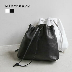 [MC1027]MASTER&Co.(マスターアンドコー) GOAT LEATHER KINCHAKU BAG ゴートレザー巾着バッグ レザーバッグ ショルダーバッグ 肩掛け