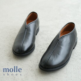 [MLS210301-4]molle shoes(モールシューズ) KUNG-FU カンフー