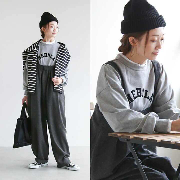 楽天市場】【SALE 50%OFF】◇[poche-wl-al] solamonat poche 
