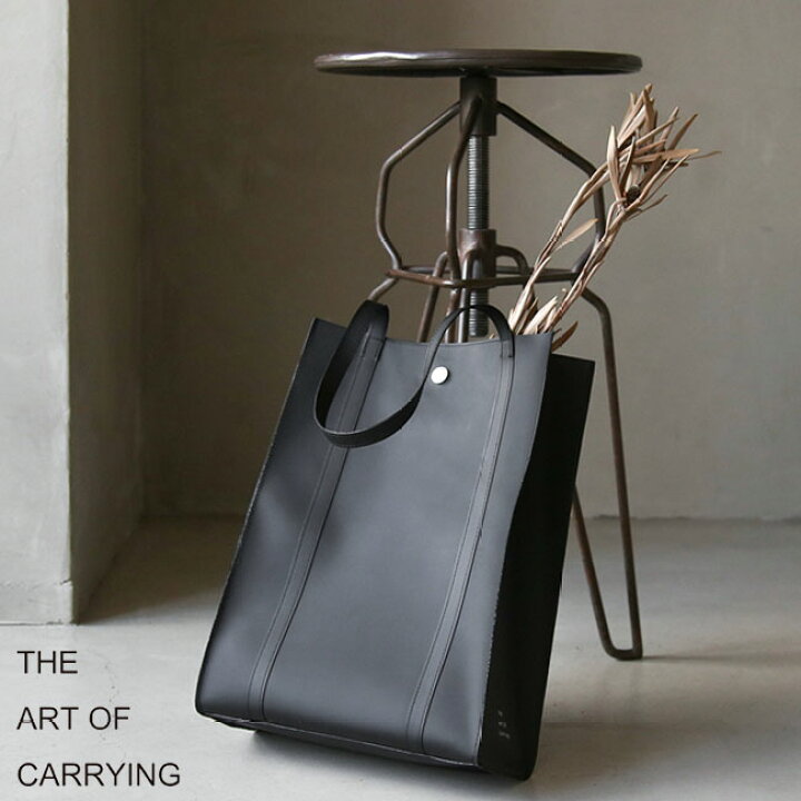 楽天市場】【SALE 30%OFF】[123500026]THE ART OF CARRYING(ジアート 