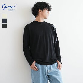 【50%OFF】[2307A]GICIPI(ジチピ) CAPRA カープラ